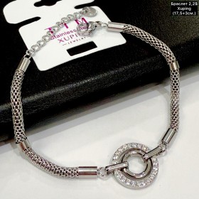 Браслет Xuping 10282 (17,5+3см)